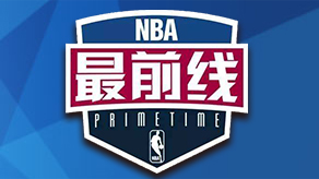 齐沃：合理结果应该是平局；我们必须学会和不公以及意外对抗（齐沃：平局才算公正，我们必须学会对抗不公与意外）